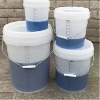 圆形塑料20L容量带刻度塑料桶刻度水桶带刻度线加厚配药桶 SQ