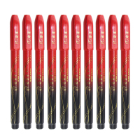 斑马(ZEBRA) WF1-S-R 新秀丽笔 毛笔 书法笔 （红黑笔杆） 小楷 10支/盒 黑色