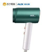 奥克斯电吹风机雀石绿 家用负离子护发大功率小型冷热风筒宿舍用学生静音
