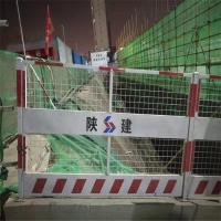 基坑围栏建筑工地施工临边围栏1.2*2M 立柱50横管25网格6*6 单位:片