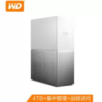 西部数据(WD)4TB 移动硬盘USB3.0 单个装