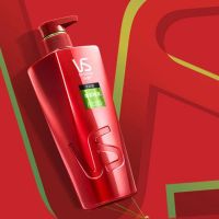 轻盈柔顺洗发露沙 宣 400ml