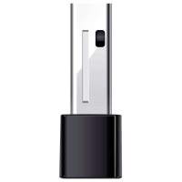 迅捷迷你USB无线网ka FW150UH