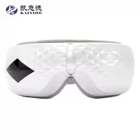 凯意德眼部按摩器KYD-11 炫酷护眼仪 眼睛按摩器