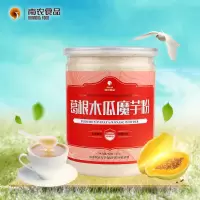 南农葛根木瓜魔芋粉550g