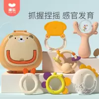 澳乐 宝宝手摇铃婴儿牙胶0-3-6-12月新生儿0-1岁磨牙棒玩具礼物 趣味摇铃10件套(礼盒装)