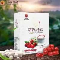 南农茯苓红枣粉25g*20袋