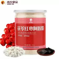 南农茯苓红枣阿胶粉550g