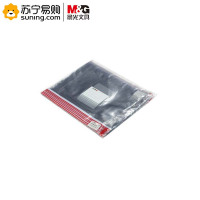 晨光 PVC拉边袋 ADM94504 A4 透明 12个装