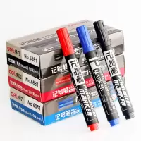 得力(deli) 记号笔 6881 10支/盒 (单位:盒)