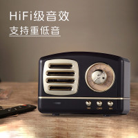 [精选]韩国现代(HYUNDAI) M11收音机便携复古怀旧迷你音箱黑色