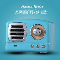[精选]韩国现代(HYUNDAI) M11收音机便携复古怀旧迷你音箱蓝色