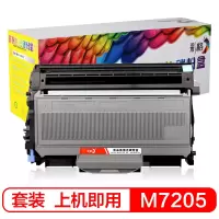 企购优品M720打印机硒鼓 单位:支.