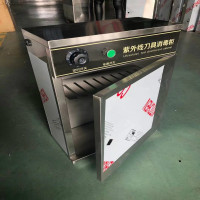 壁挂式刀具消毒柜 (420*210*590)