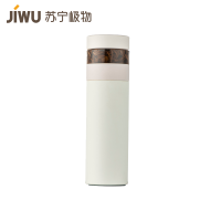 苏宁极物 茶水分离显温保温杯