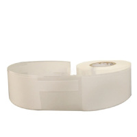 东来办 DLQ25-38 打印线缆标签 白(单位:件)