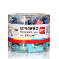 得力(deli)8556 彩色长尾夹文件夹子燕尾夹铁票夹 彩色15mm 60只/筒（一筒价）