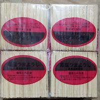 牙签大包装 20小袋装