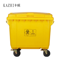卡质 医疗垃圾桶 废物收纳筒垃圾车手推车户外专用 660L