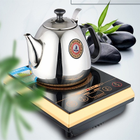 (KAMJOVE)金灶 A613 电磁炉套装 304不锈钢烧水壶