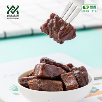 顺鑫鑫源 手撕牛肉 42g/袋 5袋装