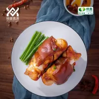 顺鑫鑫源 酱卤牛蹄 228g*3袋