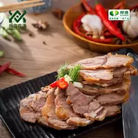顺鑫鑫源 酱牛腱(原味) 150g*3袋