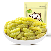 ZHMD悠然派绿香妃葡萄干130g*3