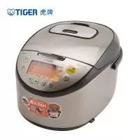 虎牌(tiger)日本原装进口智能微电脑IH电磁高火力土锅涂层电饭煲 JKT-S18C(T)5L6-8人家用