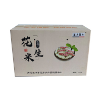 [江苏扶贫][财政集采][沭阳]水花乡玫瑰红花生米2500g