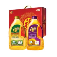 中粮·福临门营养搭配食用油