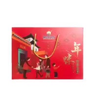 [江苏乡村振兴][财政集采][滨海]众襄诚坚果大礼包 多味瓜子200g*8