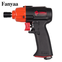 Fanyaa 小型气动扳手 冲击扳手 进口风炮 A304 1/1 H8/H10