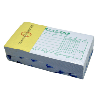 主力 现金支出证明单绿色 (24页*20本*40包)0804