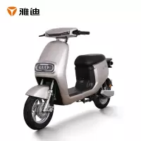 雅迪电动车新款Q3锂电电动车48V15ah电瓶车踏板代步电动自行车新国标可上牌 Q3暖银