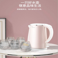 美的(Midea)电水壶热水壶电热水壶304不锈钢1.7L容量暖水壶WHJ1705b