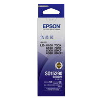 爱普生 EPSON 色带芯 C13S015290/C13S010076/C13S010058 (黑色)