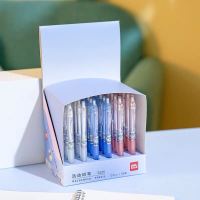 得力S325活动铅笔 20只装