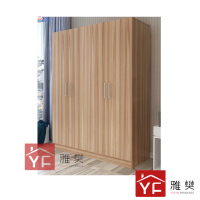 雅樊 衣柜YFYG-G0001 简易大衣柜 现代简约衣橱 推拉门木质柜子(深度45cm) 4门