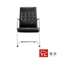 雅樊-YRJY-CH-217C 办公椅电脑椅老板椅大班椅 弓形椅家用靠背椅 黑色西皮 弓形脚(2件起售)