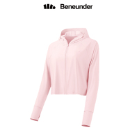 蕉下防晒衣女长袖防紫外线2020皮肤衣外套防晒服户外女装运动风衣