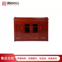 [理政]油漆茶水柜 现代中式 油漆办公柜 茶水柜 办公室客厅 储物矮柜