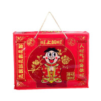 旺旺 大礼包918g(单位:包)