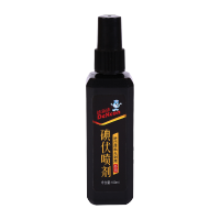 德新康 碘伏喷雾100ml(单位:瓶)