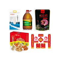 春节慰问礼包组合（三选一）