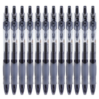 2020-2021学年第一学期系部教学管理耗材 办公用品