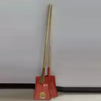 STEINEL 铁锹 方头 木把(单位:把)