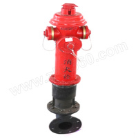 HUAXI/华西 地上防撞消火栓 SSF100/65-1.6 高100cm 1个