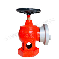 HUAXI/华西 卷盘消防栓 卷盘栓 CNJ65-J 1个