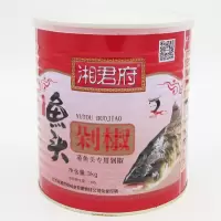 湘 君府剁椒 3kg
